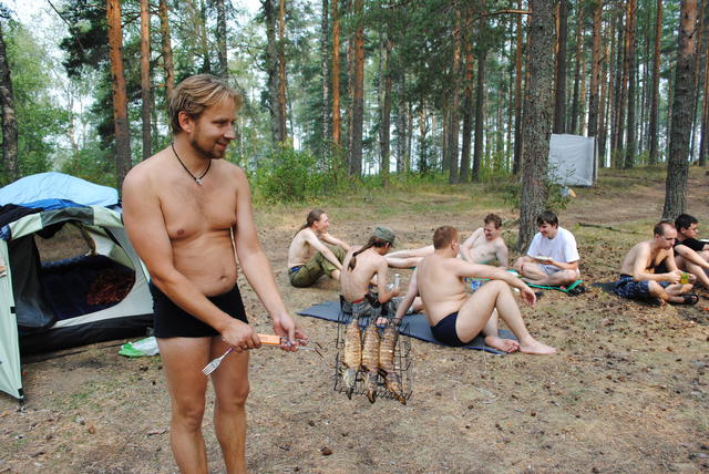 Готово!