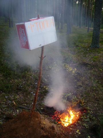 pict0151